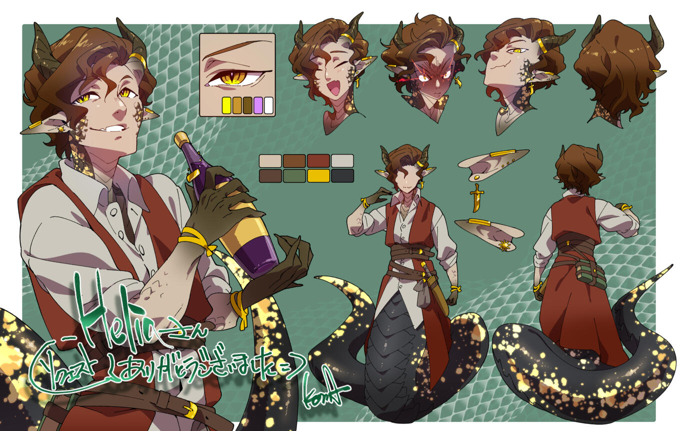 by ちょまこま(CHOMA KomA)/馬の助